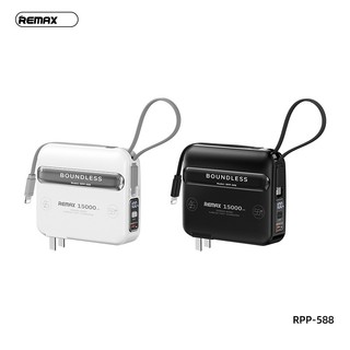 Sạc dự phòng remax rpp-588 15000mah , tích hợp cáp sạc, nguồn ac sạc trực tiếp