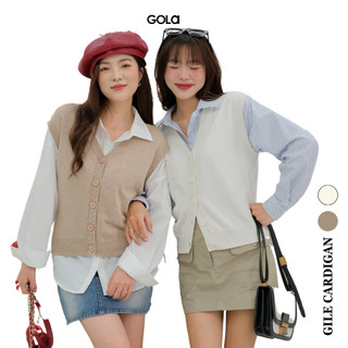 Áo len gile - áo len sát nách cổ v