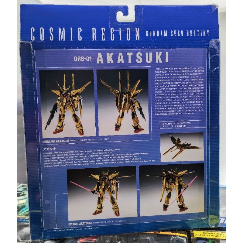 Mô hình Gundam MSIA và 1 số mẫu lẻ, có khớp lắp sẵn, chính hãng Bandai 1999 - 2005