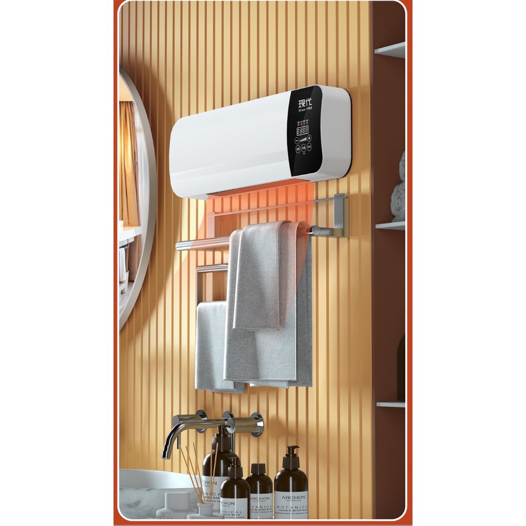 Máy Sưởi Đa Năng Treo Tường Đa Năng Điều Khiển Từ Xa Mẫu Mới Làm Ấm Nhanh Không Gây Khô Da (Bảo Hành 12 Tháng)