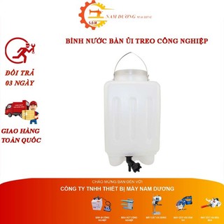 Bình nước treo bàn ủi hơi nước công nghiệp 94A