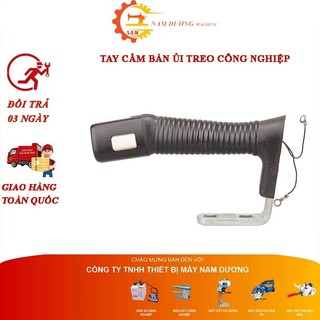 Tay cầm bàn là công nghiệp, bàn ủi hơi nước Silver Star ES-94A