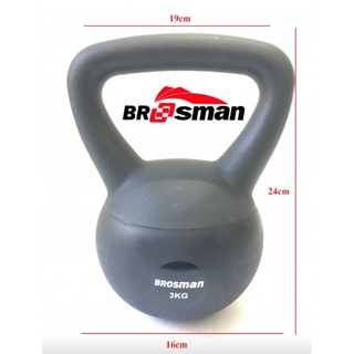 Tạ ấm cao su đàn hồi 3kg Brosman nhập khẩu chính hãng, Tạ bình vôi cao su, Tạ chuông cao su, Tạ squat cao su cao cấp