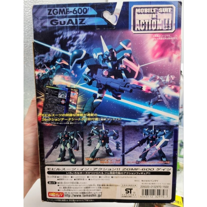 Mô hình Gundam MSIA và 1 số mẫu lẻ, có khớp lắp sẵn, chính hãng Bandai 1999 - 2005