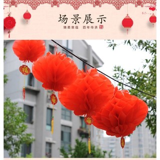 Đèn lồng đỏ, quả cầu đỏ trang trí tết - DORY
