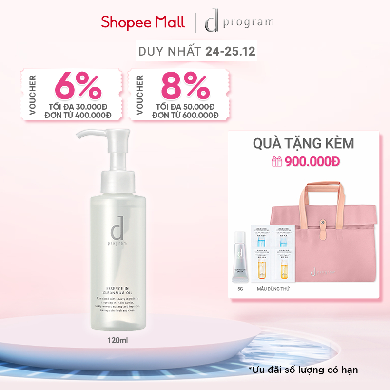 Dầu tẩy trang dưỡng da Essence Cleansing Oil d program 120ml