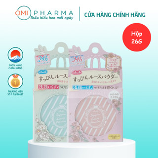 Phấn Phủ Dưỡng Da Dạng Bột Che Phủ Lỗ Chân Lông Và Sắc Tố Đỏ Club Suppin Nhật Bản Nhiều Mùi Hương (Hộp 26g)