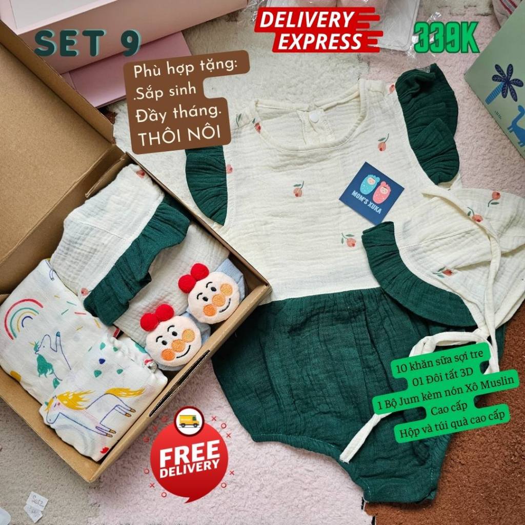 Set quà tặng đầy tháng, Thôi nôi, Sắp sinh