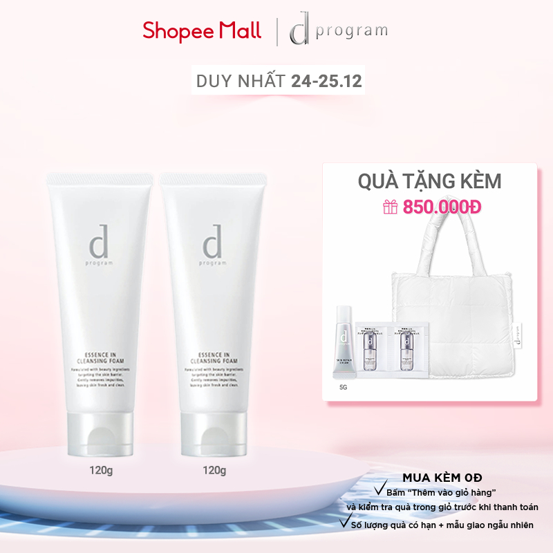 Bộ 2 Sữa rửa mặt tạo bọt dưỡng da Essence Cleansing Foam d program 120gx2