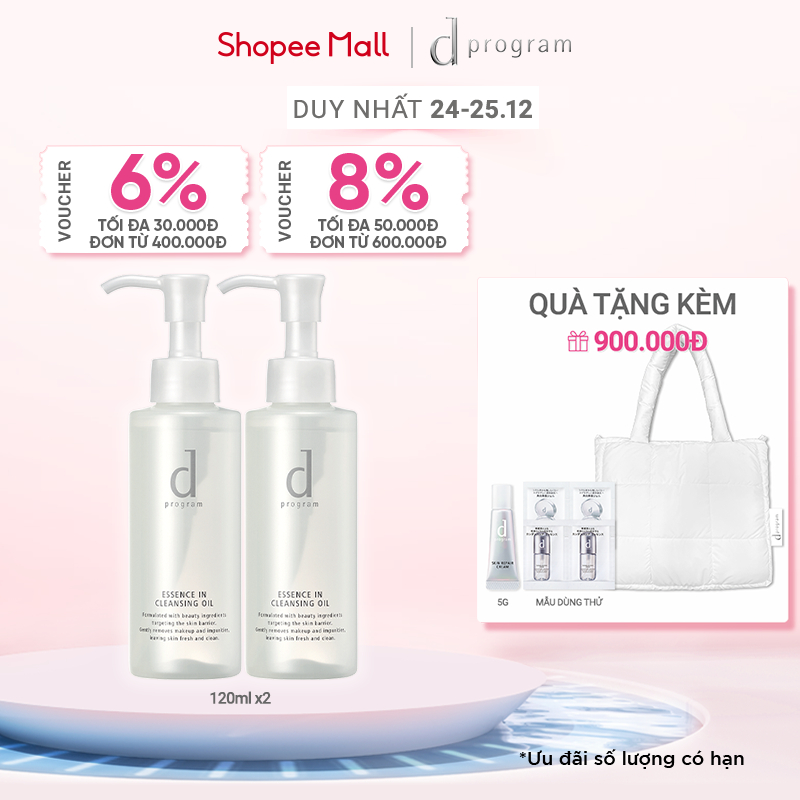 Bộ 2 dầu tẩy trang dưỡng da Essence Cleansing Oil d program 120ml x 2