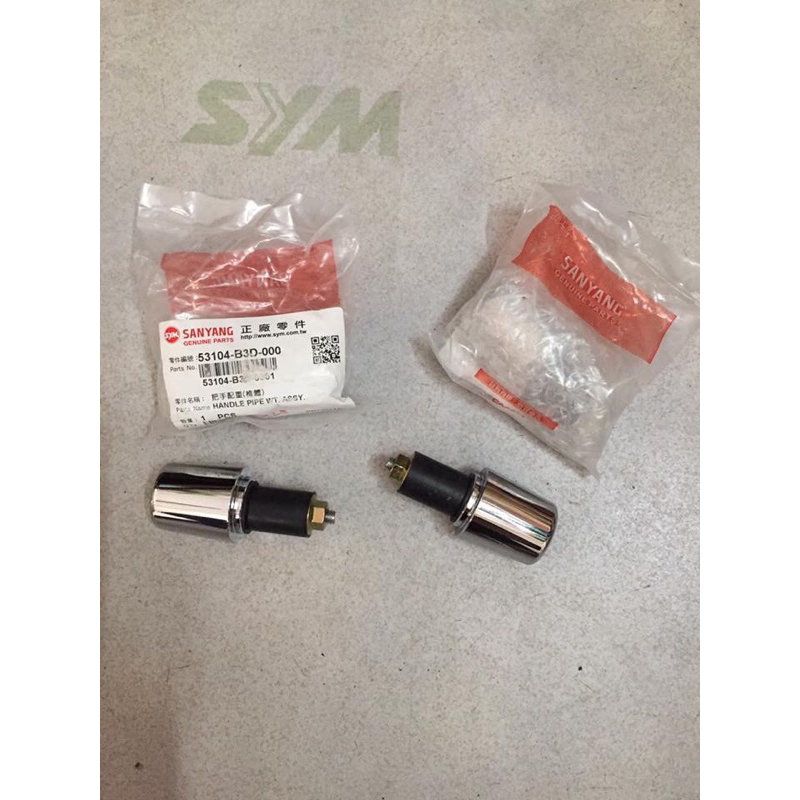 gù tay lái sym husky 125