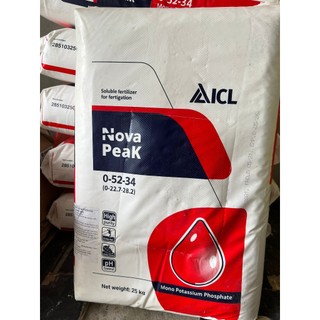 1kg MKP nhập khẩu Israel phân bón MKP kích hoa hãm lộc