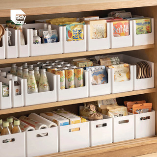 Hộp nhựa đựng đồ nhà bếp Tidybox nhiều kích thước, hộp nhựa sắp xếp vật dụng, bảo quản đồ đạc phòng tắm, ngăn tủ