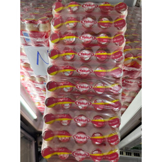 Combo 10 lốc sữa chua uống Yakult - Hoả Tốc