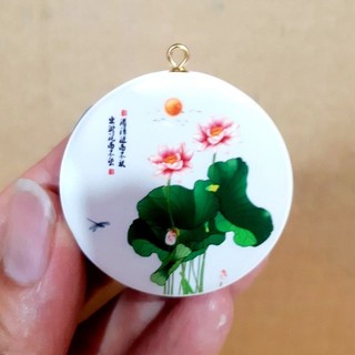Máy Niệm Phật 21 Bài Hình Hoa Sen