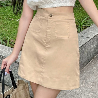 Chân váy chữ A có lót quần - TheDaisy