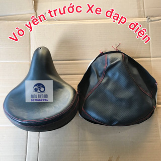 Vỏ yên xe cỏ