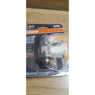 Bóng đèn led 2 chân xe dream wave