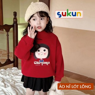 Áo nỉ lót lông cho bé hàng Quảng Châu Sukun shop Áo nỉ bông bé gái - Áo nỉ lót nhung cổ lọ trẻ em kun kids