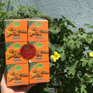 Xà phòng cám nghệ jam extra thái lan 70g/ cục