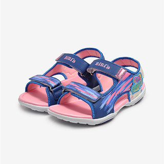 Sandal bé gái (30-37) sale 200k ( giá tem 300k)