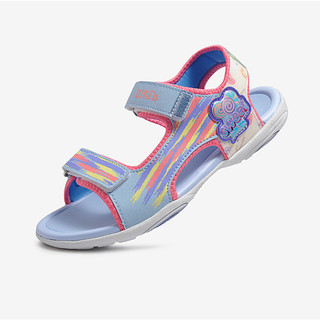 Sandal bé gái (30-37) sale 200k ( giá tem 300k)