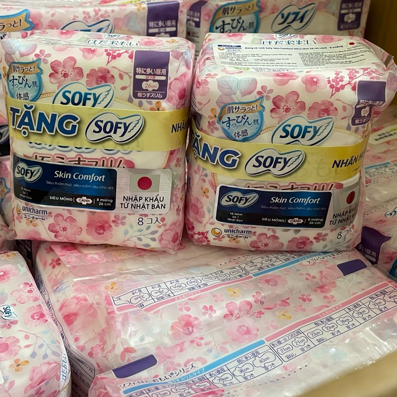 Combo 2 Gói Băng Vệ Sinh Sofy Skin Comfort Ultra Thin 26cm Cánh (8 Miếng/gói)
