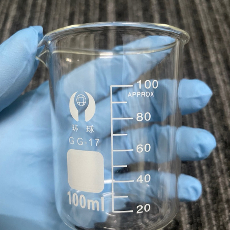 Beaker/ cốc chịu nhiệt thuỷ tinh, chia vạch 100ml,250ml, 300ml,500ml