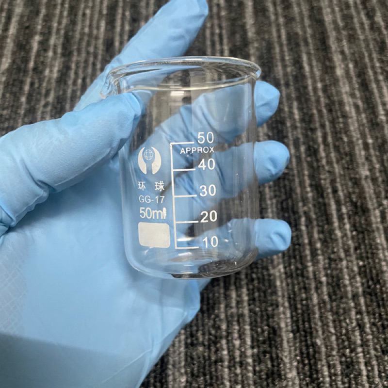Beaker/ cốc chịu nhiệt thuỷ tinh, chia vạch 100ml,250ml, 300ml,500ml