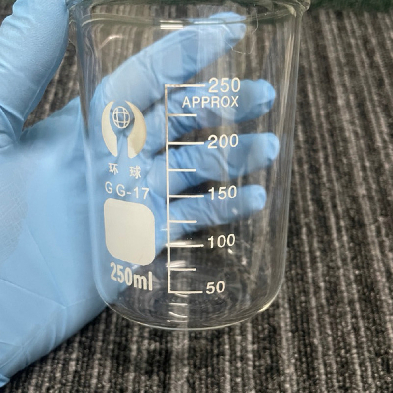 Beaker/ cốc chịu nhiệt thuỷ tinh, chia vạch 100ml,250ml, 300ml,500ml
