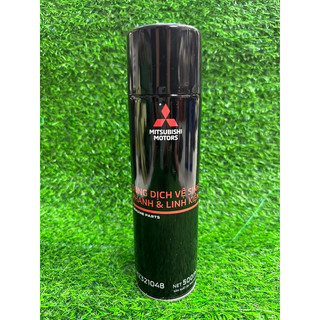 Dung dịch vệ sinh phanh thắng và linh kiện xe mitsubishi 500ml