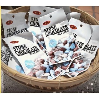 Kẹo socola sữa sỏi đá 13g