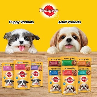Pate pedigree cho chó con, chó trưởng thành 80g-130g