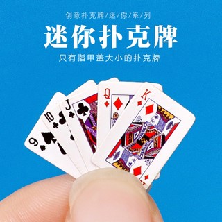 Giải trí] bộ bài tây poker mini bỏ túi siêu rẻ