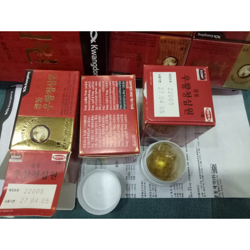 An Cung Ngưu Hoàng Hoàn Kwang Dong Hàn Quốc -  Hộp 10 Viên