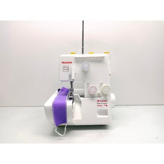 máy vắt sổ gia đình nhật 3 ống
