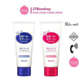 Tẩy da chết mặt rosette gommage peeling gel