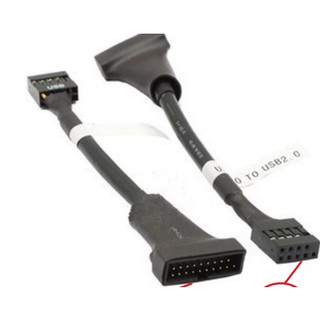 Dây chuyển đổi usb main 2.0 9pin ra usb main 3.0 19pin