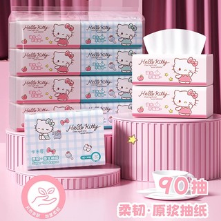 Khăn giấy / Giấy vệ sinh cuộn in hình Hello Kitty/ giấy thấm dầu  - Khăn lau nhà bếp Hello Kitty