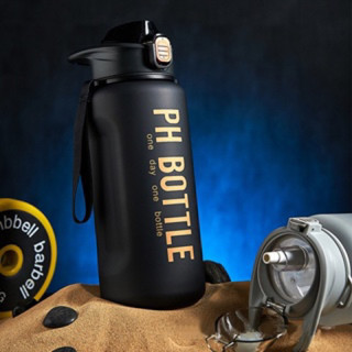 Bình nước thể thao tập gym ph bottle 2l
