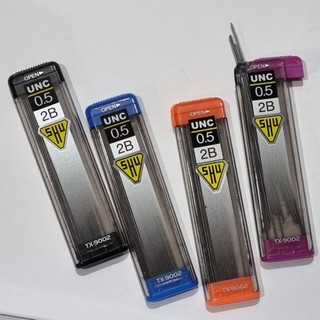 Hộp ruột chì kim 2b 0.5 unc
