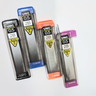 Hộp ruột chì kim 2B 0.5 UNC