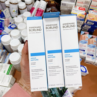COMBO thực phẩm chức năng ĐỨC-MP cho mẹ và bé