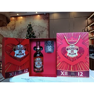 Rượu chivas 12 yo hộp quà