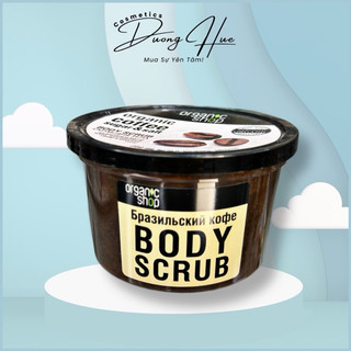 Tẩy Tế Bào Chết Toàn Thân Organic Shop Organic Coffee & Sugar Body Scrub 250ml