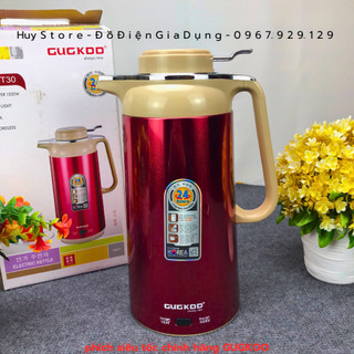 ẤM SIÊU TỐC ĐA NĂNG GUGKOO ST-30 CHÍNH HÃNG , ẤM SIÊU TỐC GUGKOO ST-30 ĐUN SIÊU NHANH  HUY STORE