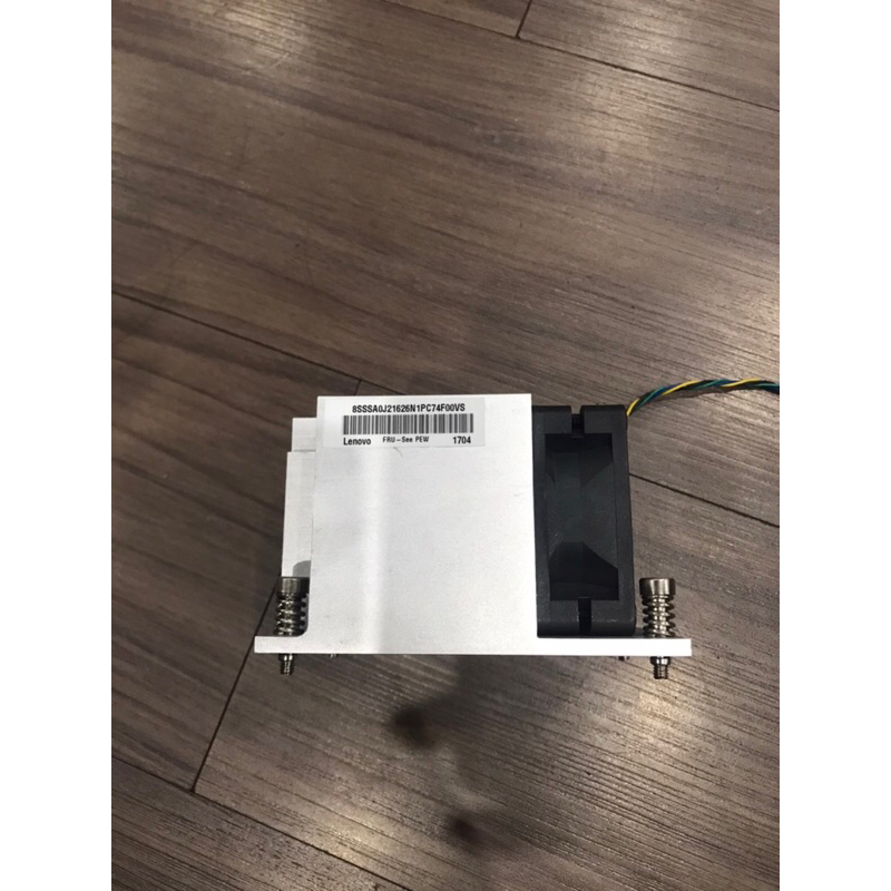 Tản Nhiệt 4U X58 X79 X99 Mainnboard 2011 narrow