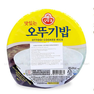 Cơm Trắng Ăn Liền CJ/Ottogi Hộp 210G