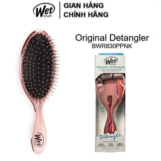  Lược gỡ rối WET BRUSH dòng truyền thống màu hồng 