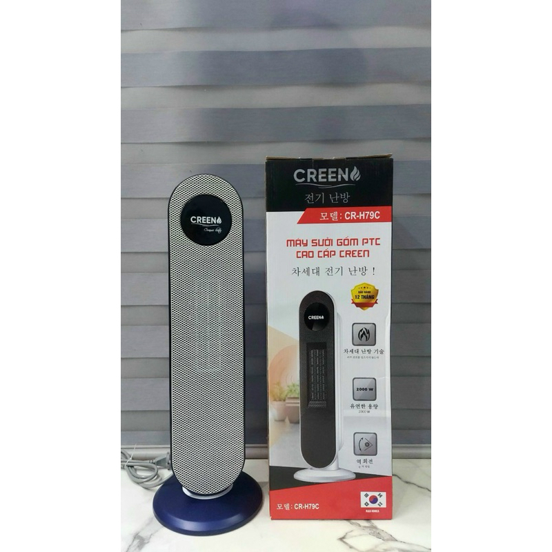 Máy sưởi gốm cao cấp Creen, công nghệ PTC Bảo hành 12 tháng chính hãng